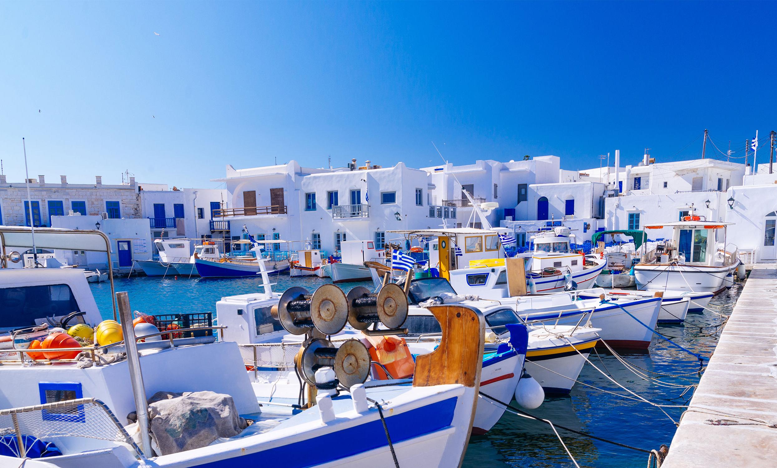 Paros